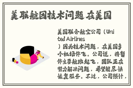 今日黑料 独家爆料最新消息